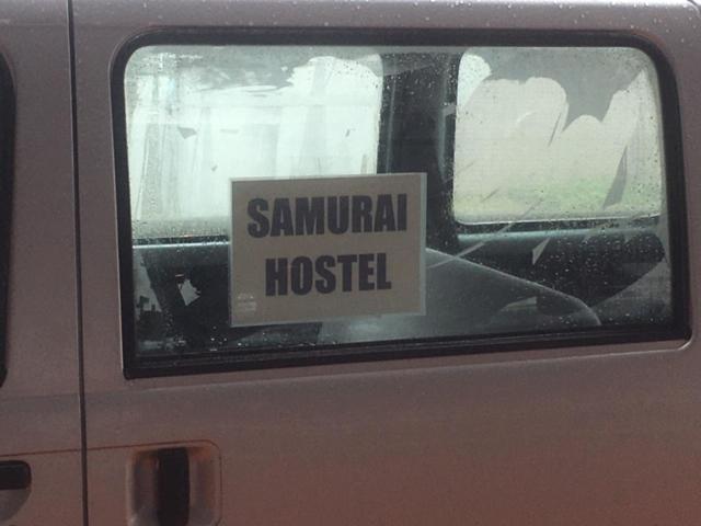 Narita Airport Samurai Hostel Kujukuri Екстер'єр фото